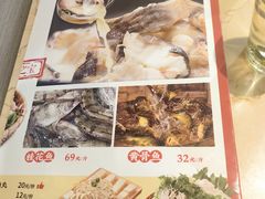 -陈大锅·岳阳鱼馆·地道岳阳菜(美食街店)