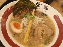 -雷门拉面·现熬骨汤(凯德来福士店)