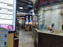 -浦东食品城(华诚大厦店)