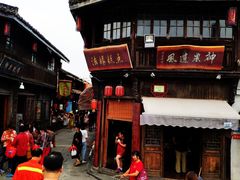 -法根糕点(水北街店)