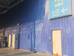 -麦德龙(包河店)