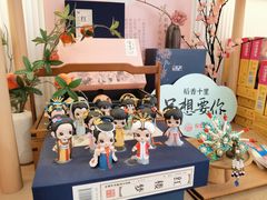 -稻香村(观前街店)