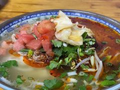 -巍山𤆵肉饵丝