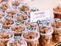 -都恩客(高岛屋百货店)