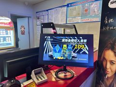 -首都电影院(天津店 中国巨幕)