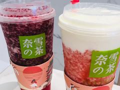 -奈雪的茶(红谷滩万达广场店)