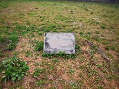 -汉长安城未央宫国家考古遗址公园