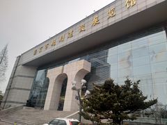 -南京市规划建设展览馆
