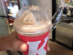 -肯德基(新八一店)