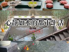 -天津海河悦榕庄·Lobby Lounge大堂吧