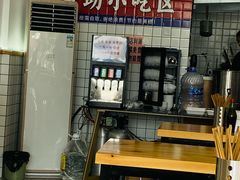 -黔江鸡杂•剁椒卤肉饭(蟠龙小学店)