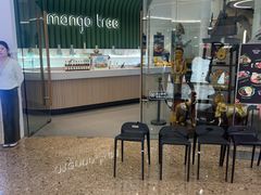 -mango tree芒果树泰国餐厅(青岛万象城店)