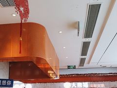 -大熊猫毛肚火锅(烟台万象汇店)