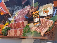 -轻烧烤肉(光谷步行街店)