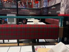 -肥汁米蘭香港米线(长宁来福士店)