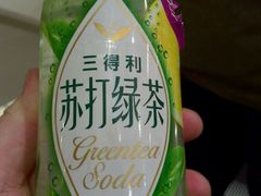 -AEON超市(永旺梦乐城泰达店)