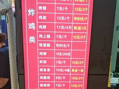 -味味香(团结湖店)