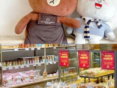 面包甜点陈列柜-顶东面包花园·生日蛋糕(世博店)