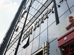 -海上海弘基休闲广场