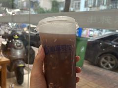 -小朱麻辣串(益民街店)