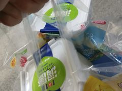 -AEON永旺(东方宝泰店)