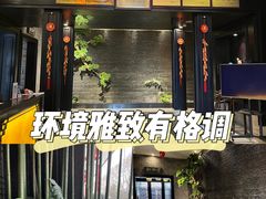 门面-丽华园(青少年宫店)