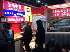 -集草轩·重庆麻辣烤鱼(西湖道店)