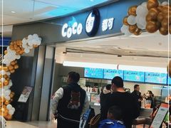 门面-CoCo都可(崇川万象城店)