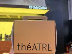 -théATRE 茶聚场(王府中環店)