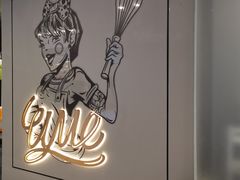 -UMe·玖觅(曲江店)