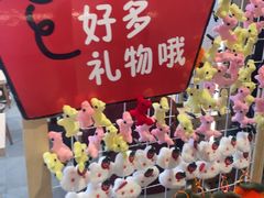 -桂在香知桂林米粉(红博中央公园店)