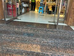 -汉·鲜味人知(陈家营店)