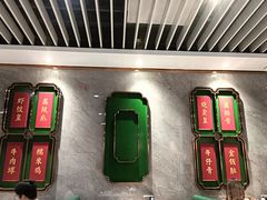 -赏点粤式点心(广州塔店)