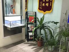 -大明眼镜(西四店)