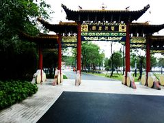 -东湖落雁景区