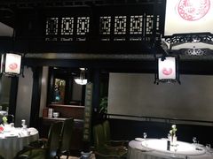 -贝勒爷·酥不腻烤鸭
