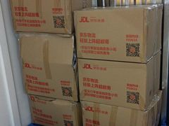 -安东易迷你仓自助寄存仓库(苏州桥店)