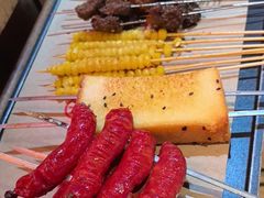 -叁宝烤肉·西安烧烤(东三爻店)