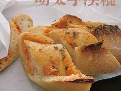 -得粒烘焙坊Daily Bakery House(东海花园店)