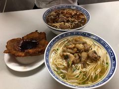 -大时代美食面馆