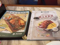 -翠华餐厅(德基广场店)