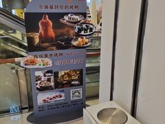 -CoCo都可(卓展店)