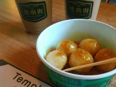 咖喱鱼蛋-憶廟街 X 沙角邨(太古城店)