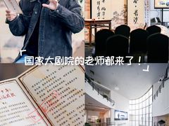 -奔驰北京极光星徽(四元桥店)