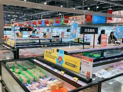 -盒马鲜生(西城时代店)