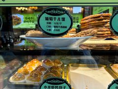 -丝路传奇·中国拉面航母店(北医三院店)