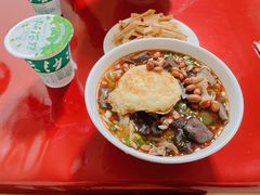 -正宗向东街新化特色牛肉粉馆(一中店)