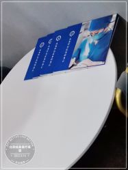 -北京炫美医疗美容