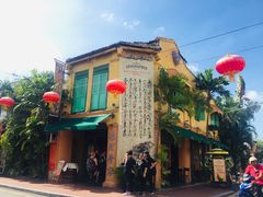 -地理学家咖啡馆