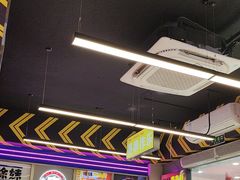 -徐妹串串香(春熙路店)